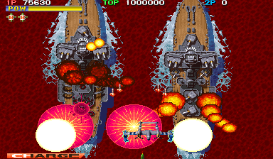 1944 screenshot