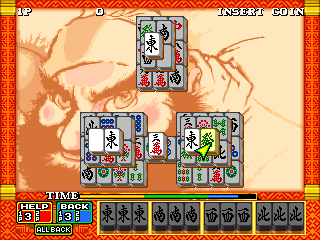 3kokushi screenshot