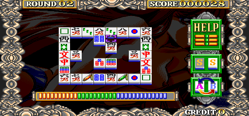 3x3puzzl screenshot
