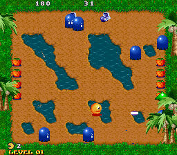 4in1boot screenshot