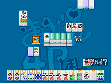 4psimasy screenshot