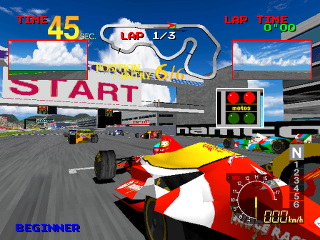 acedrive screenshot