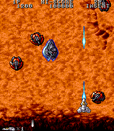 acrobatm screenshot