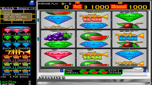 act2000 screenshot