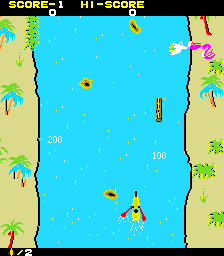 adcanoe screenshot
