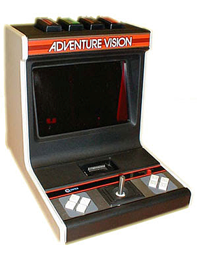advision screenshot