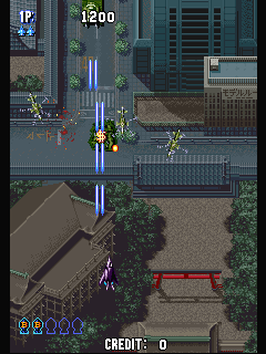 aerofgtsg screenshot