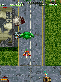airass screenshot