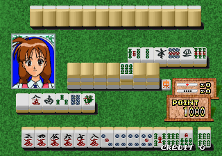akiss screenshot