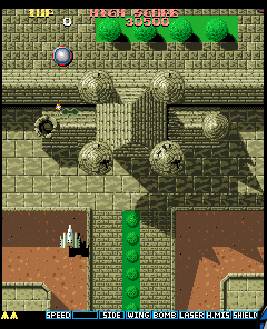 alcon screenshot