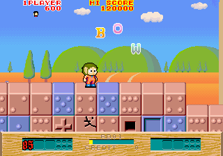 alexkidd screenshot