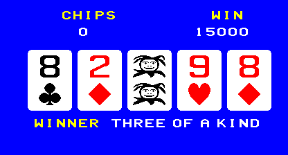 amuse screenshot