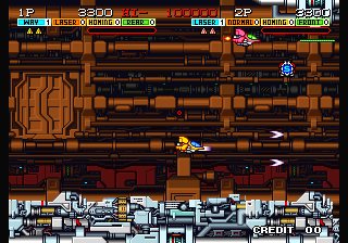 androdun screenshot