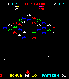 andromed screenshot
