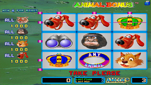anibonus screenshot