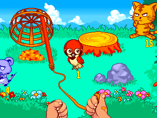 animalc screenshot