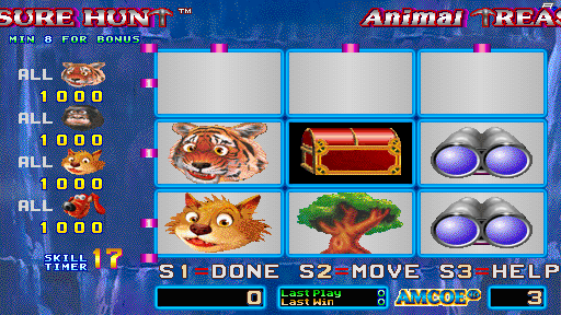 anithunt screenshot
