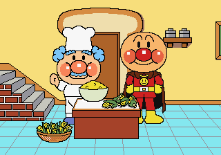 anpanman screenshot