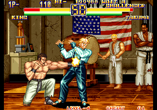 aof2 screenshot
