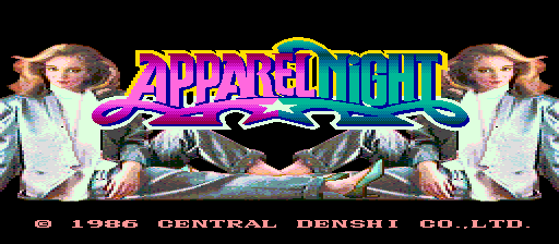 apparel screenshot