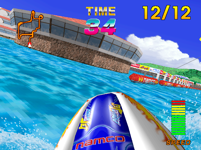 aquajet screenshot