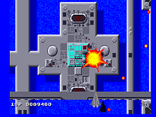 ar_sdwr screenshot
