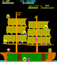 arabian screenshot