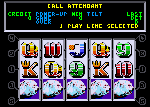 arcwins screenshot