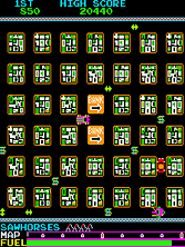 armorcar screenshot
