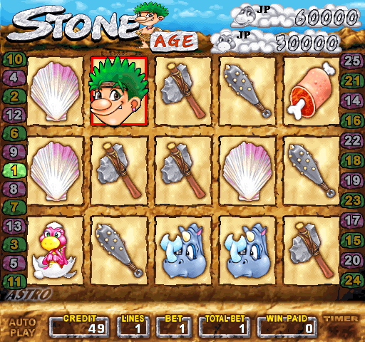 astoneag screenshot