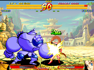asurabld screenshot