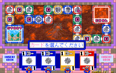 atehate screenshot