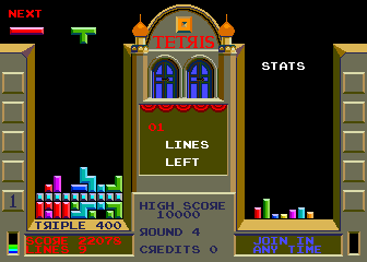 atetris screenshot