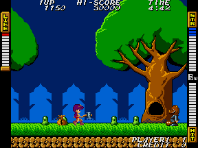 athena screenshot