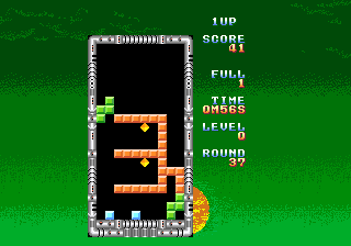 atomicp screenshot