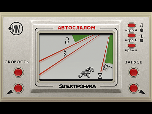 auslalom screenshot
