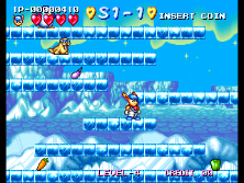 b2b screenshot