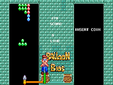 ballbros screenshot