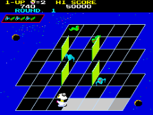 banbam screenshot