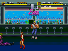 barek3mb screenshot