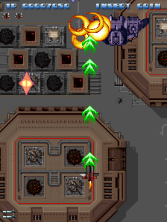 baryon screenshot