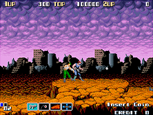 bayroute screenshot