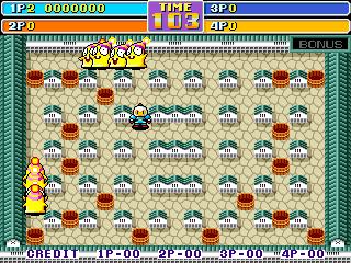 bbmanw screenshot