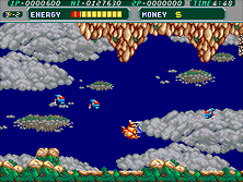 bchopper screenshot