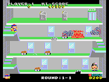 benberob screenshot