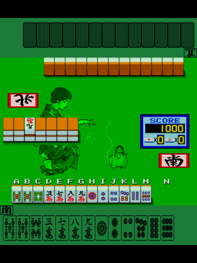 bijokkoy screenshot