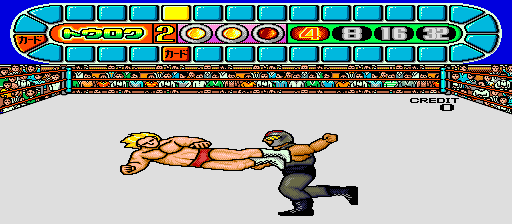 bikkuri screenshot