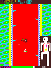 bioatack screenshot
