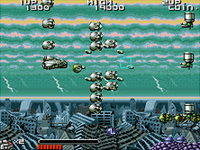 bioship screenshot