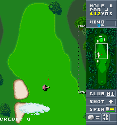 birdtry screenshot